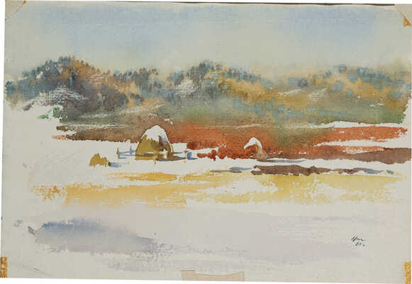 Жуков Николай Николаевич. Лот из двух работ «Зима в Сибири» 